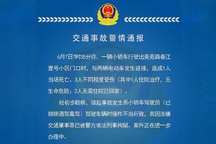 ❗恩德里克看到皇马欧冠冠军墙时，表情变成这样……